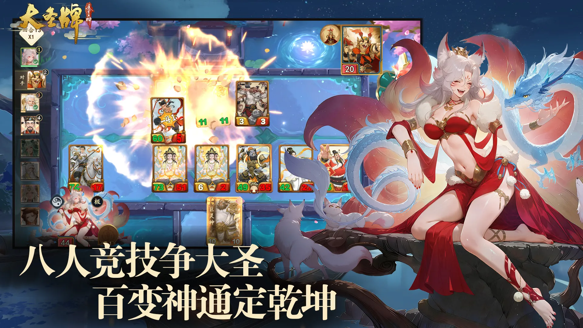 https://seogc.fp.ps.netease.com/file/6a0a7b96df72363592fd35cdx89R8CMa07