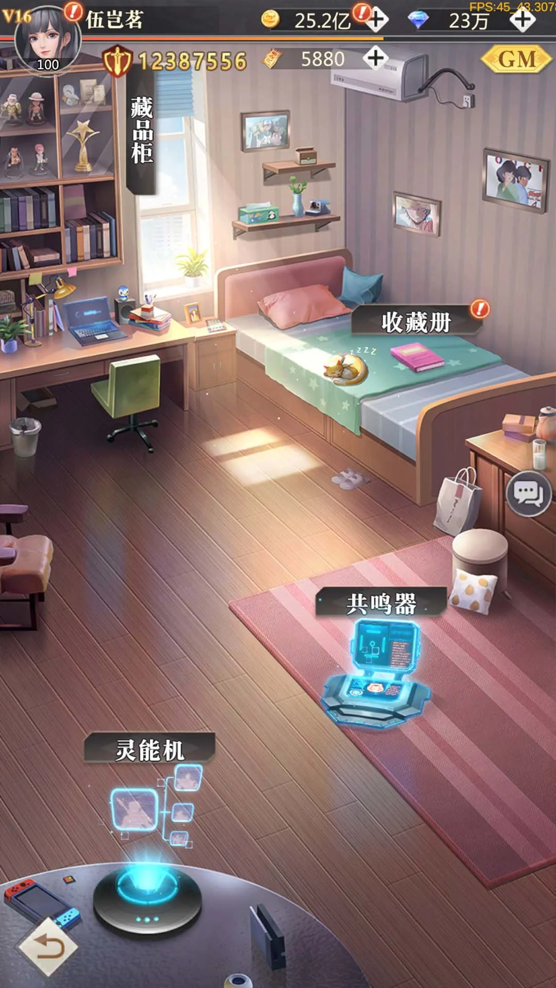 https://seogc.fp.ps.netease.com/file/6a0a927e8bdc933e5a694a0dSMUODxWx07