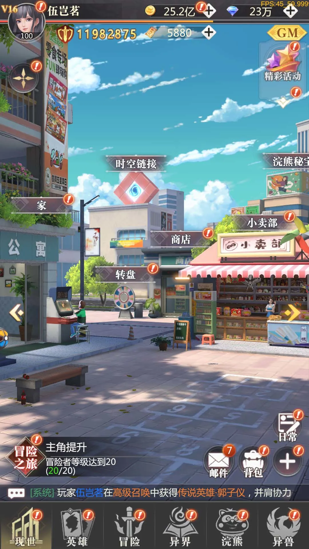 https://seogc.fp.ps.netease.com/file/6a0aad0f74f448c6fbc44c5d0J8jtM5l07