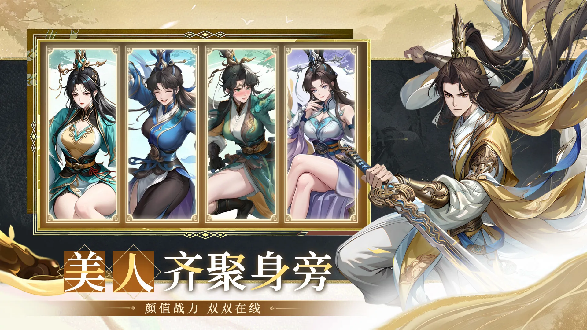 https://seogc.fp.ps.netease.com/file/6a0aad105cb279a940e6a837RwUWZdGN07