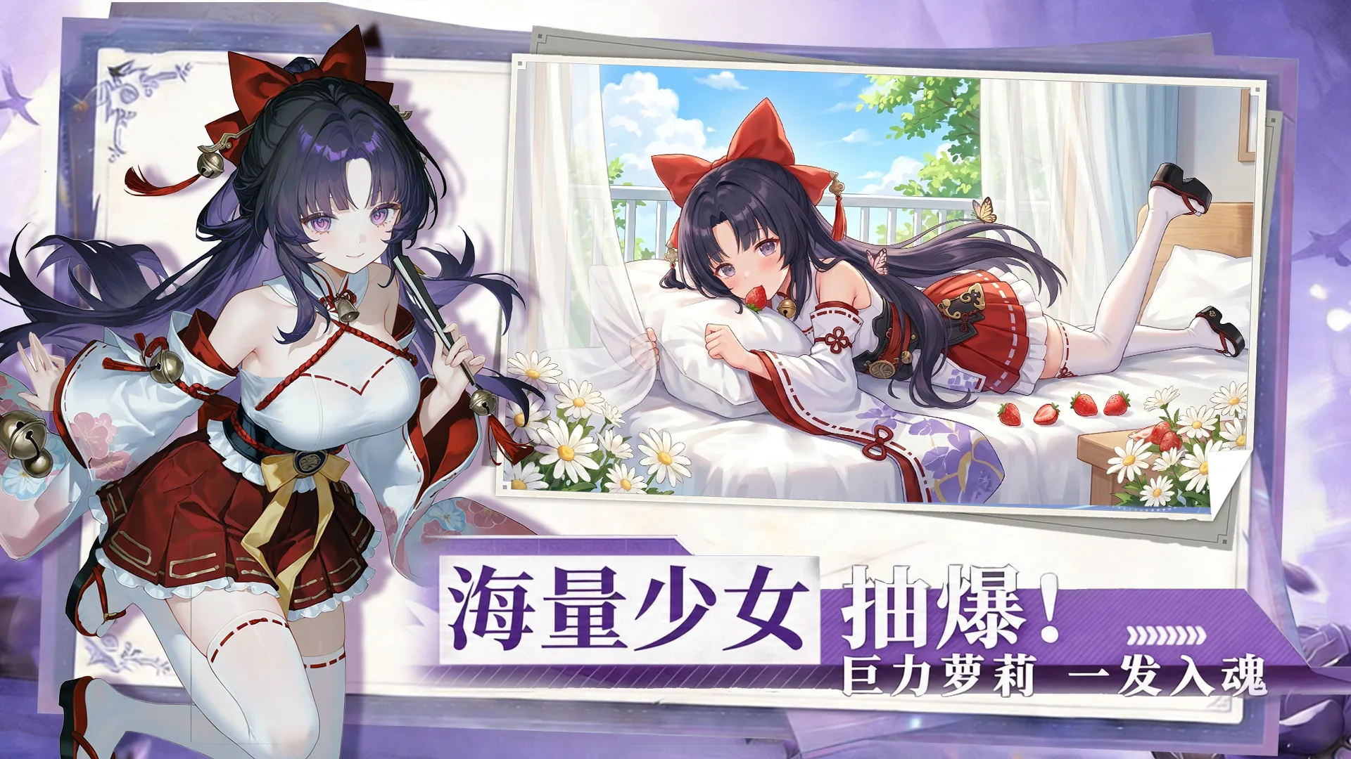 https://seogc.fp.ps.netease.com/file/6a0aad109c3c8e3f4684a522p11S3db807