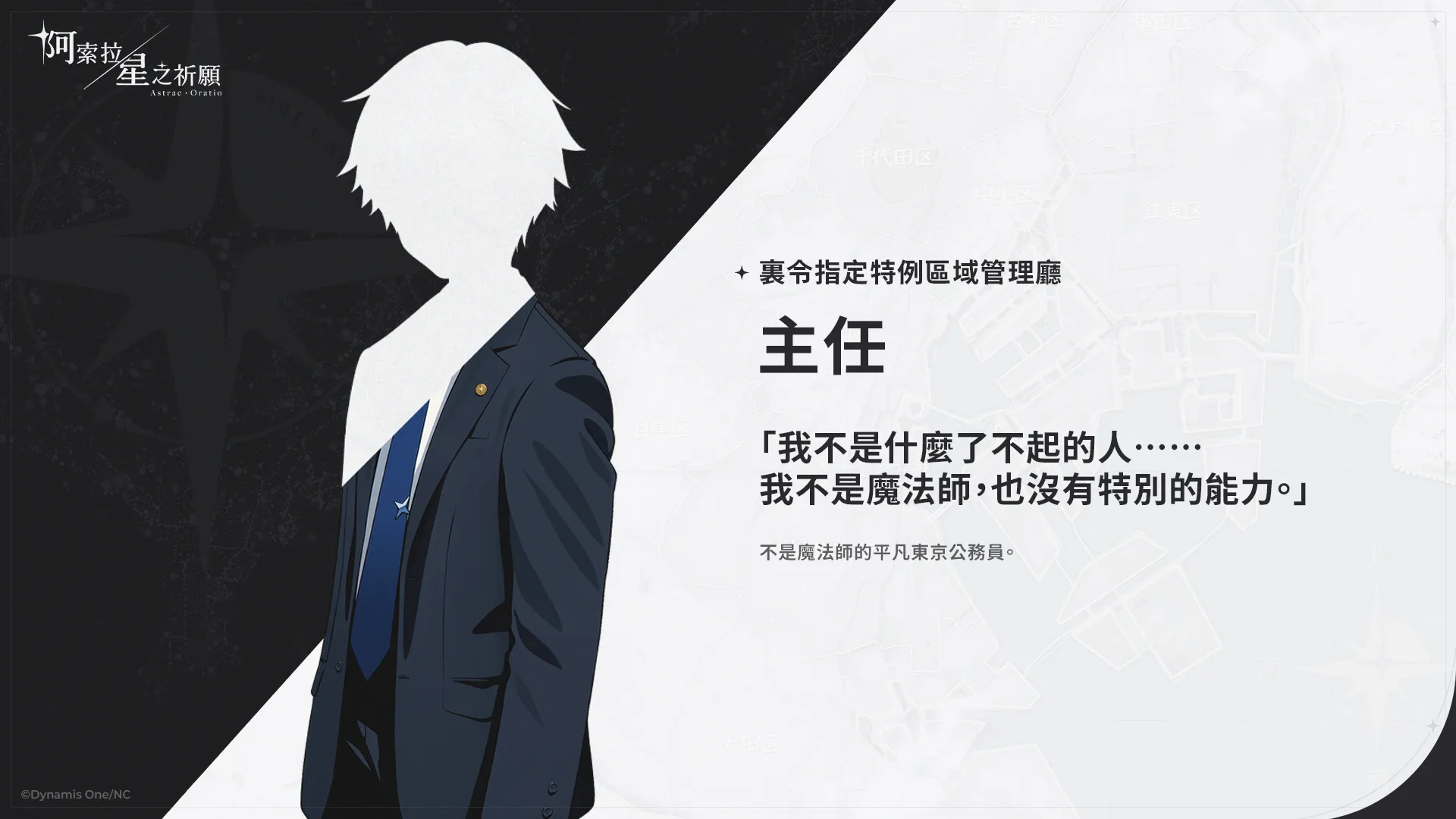 https://seogc.fp.ps.netease.com/file/6a0c075bbab641bdd814040dfFMuNqd007