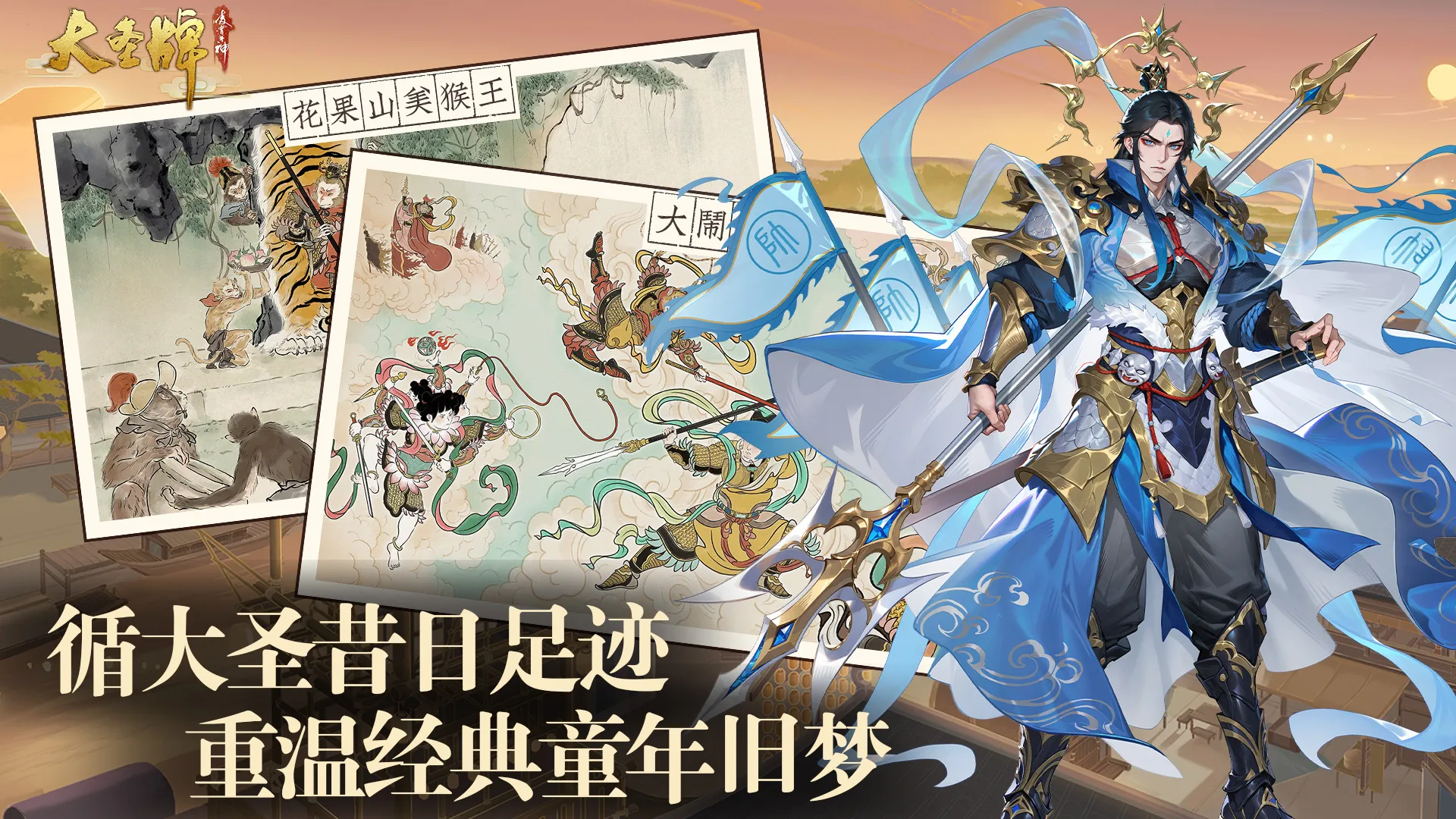 https://seogc.fp.ps.netease.com/file/6a0c075bfd1922be240706c2suSl3AJj07