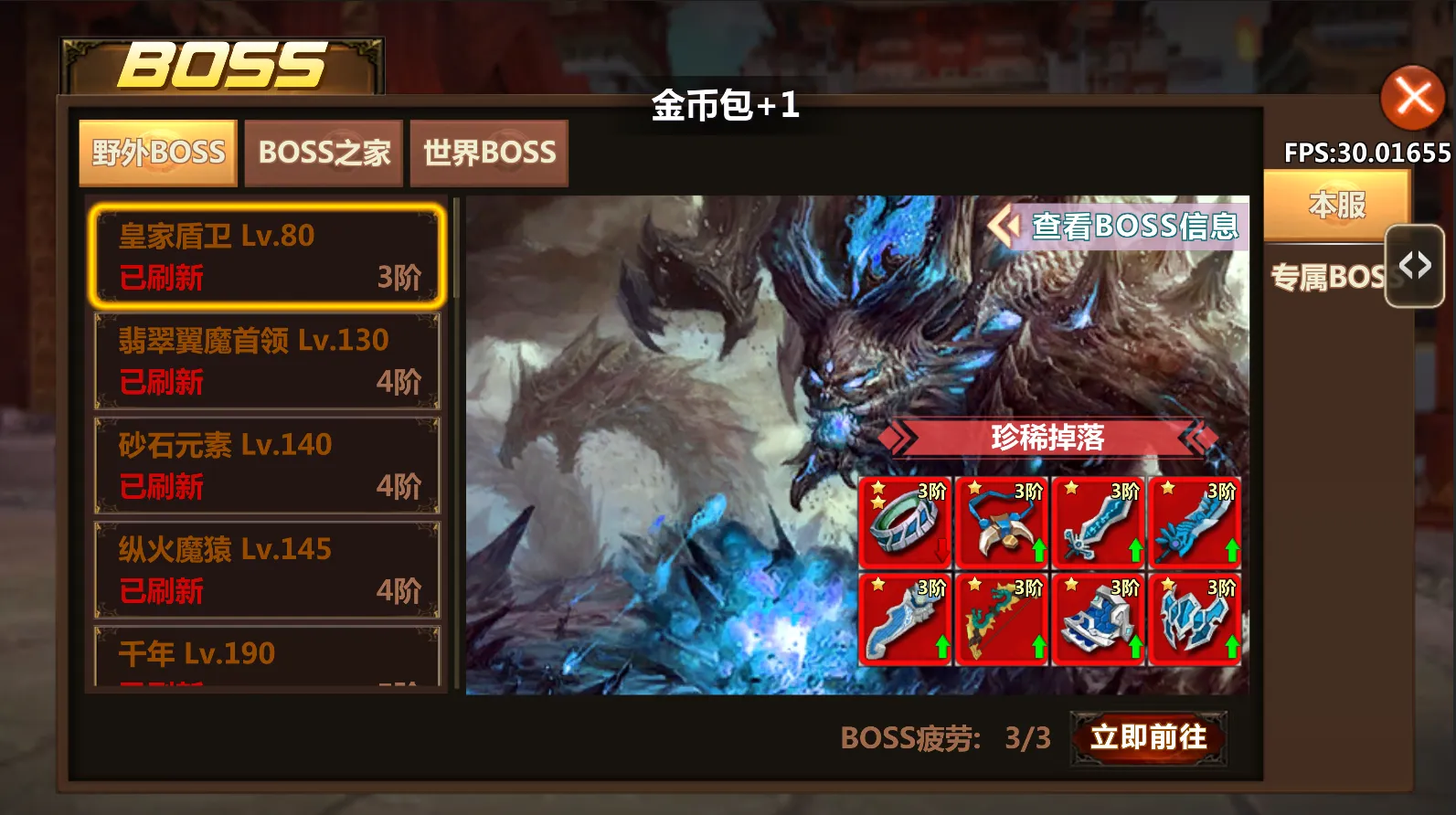 https://seogc.fp.ps.netease.com/file/6a0c08a97bed37be00d2a40av5MoaBO107