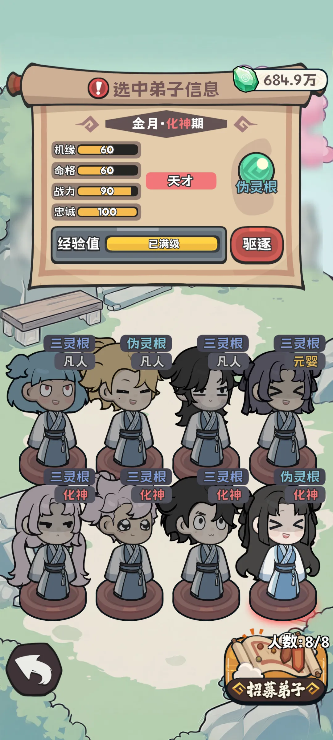 https://seogc.fp.ps.netease.com/file/6a0c08aac4ff5825a696d724Q1qY9jT307