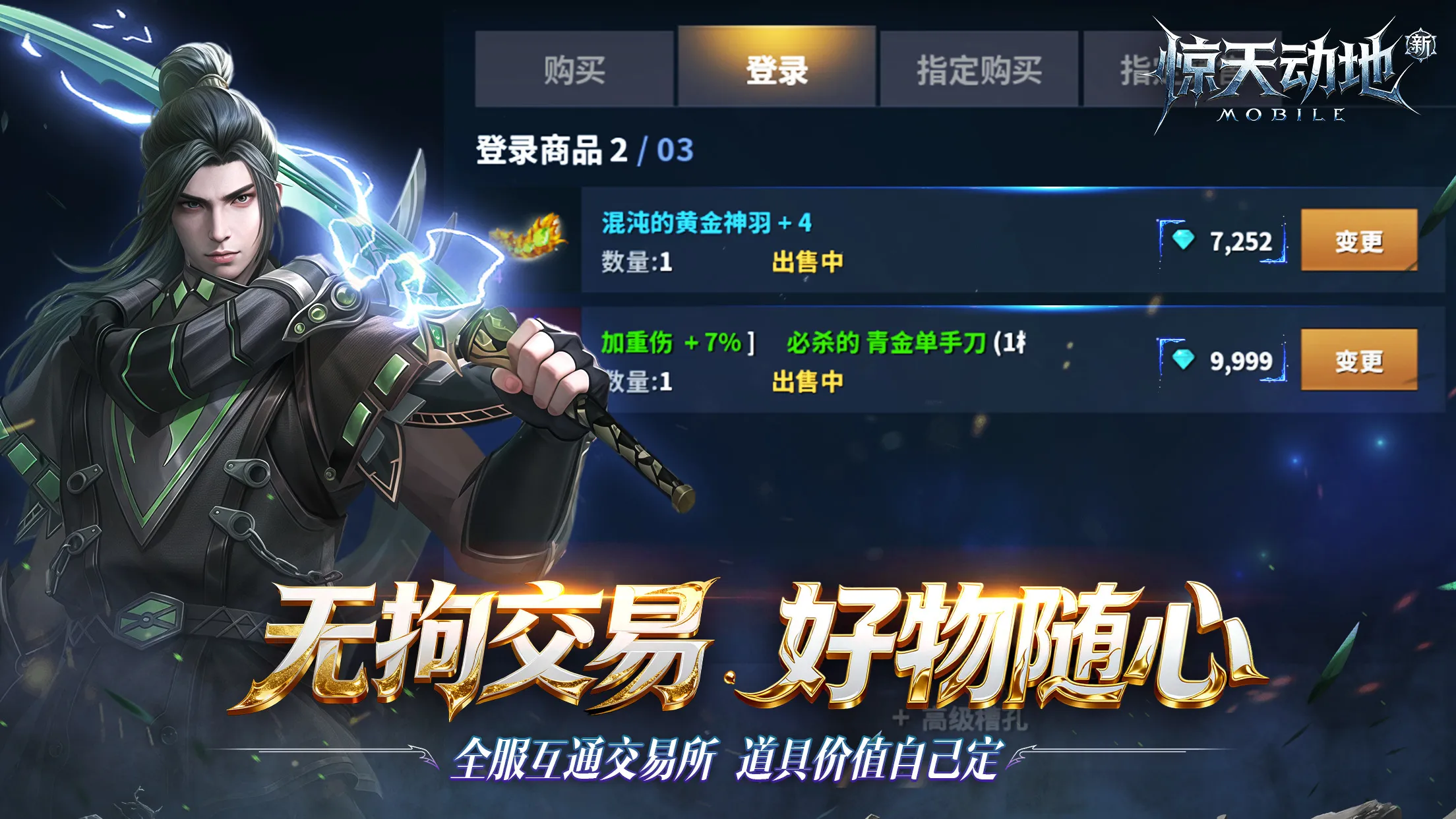 https://seogc.fp.ps.netease.com/file/6a0d5b1428c081bc6818db86ixBjEg4B07