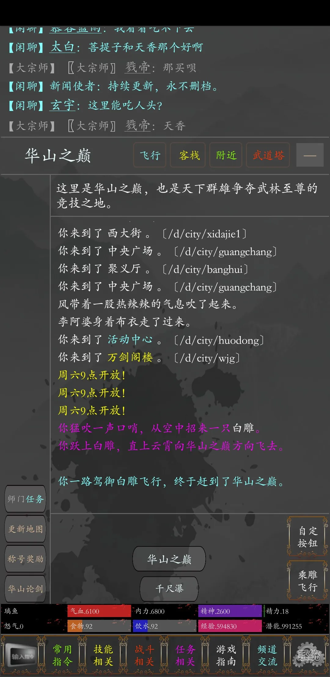 https://seogc.fp.ps.netease.com/file/6a0d5b417f1bd1b24b7d42f4Cgt0KJcz07
