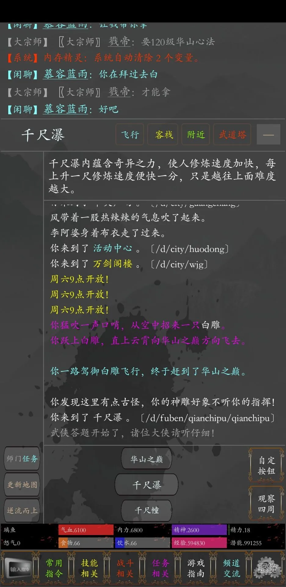 https://seogc.fp.ps.netease.com/file/6a0d5b8b04430db1b5c90f78GxV6tUWb07
