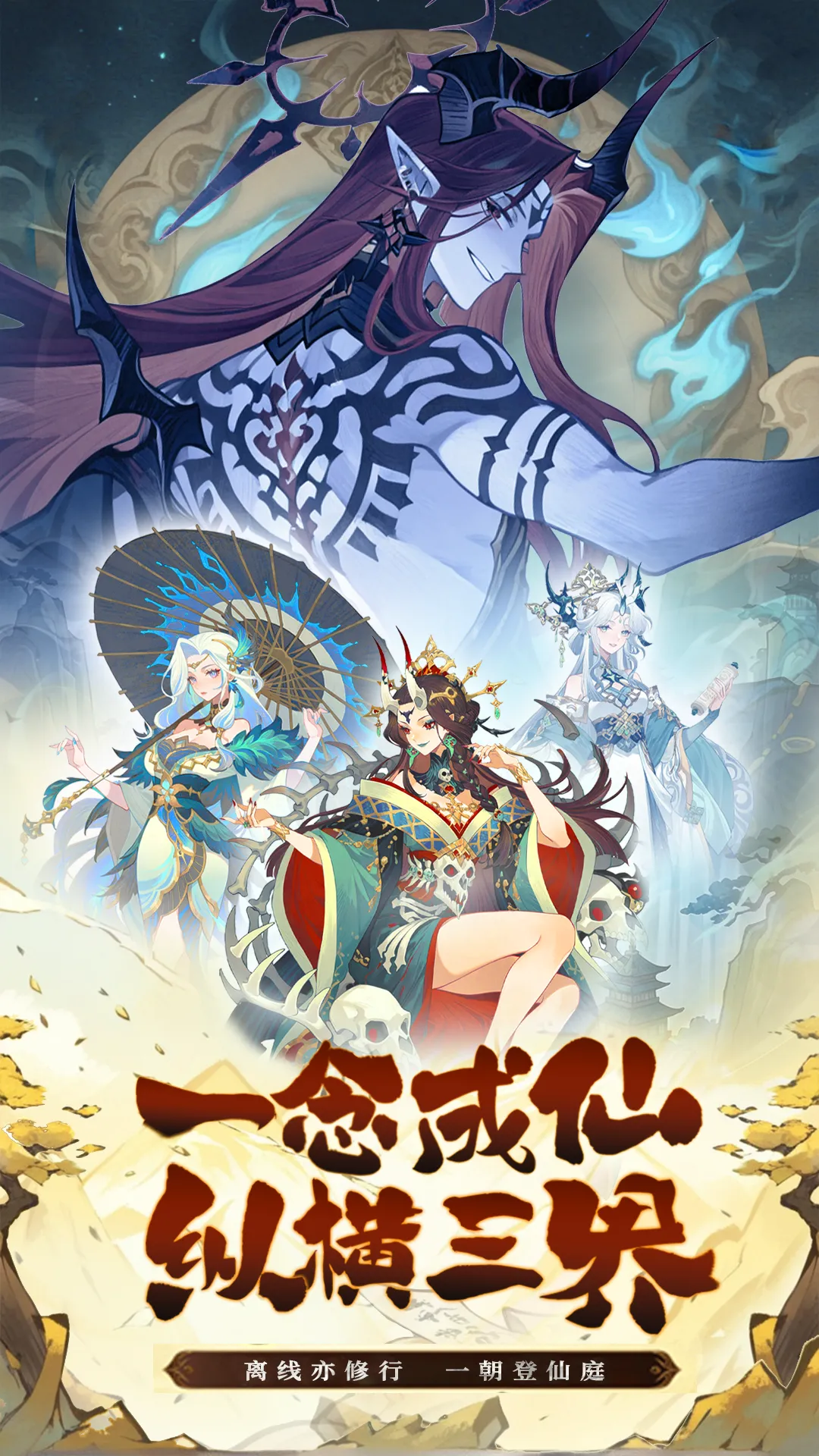 https://seogc.fp.ps.netease.com/file/6a13b33413da895d56419ef22clCk1gM07