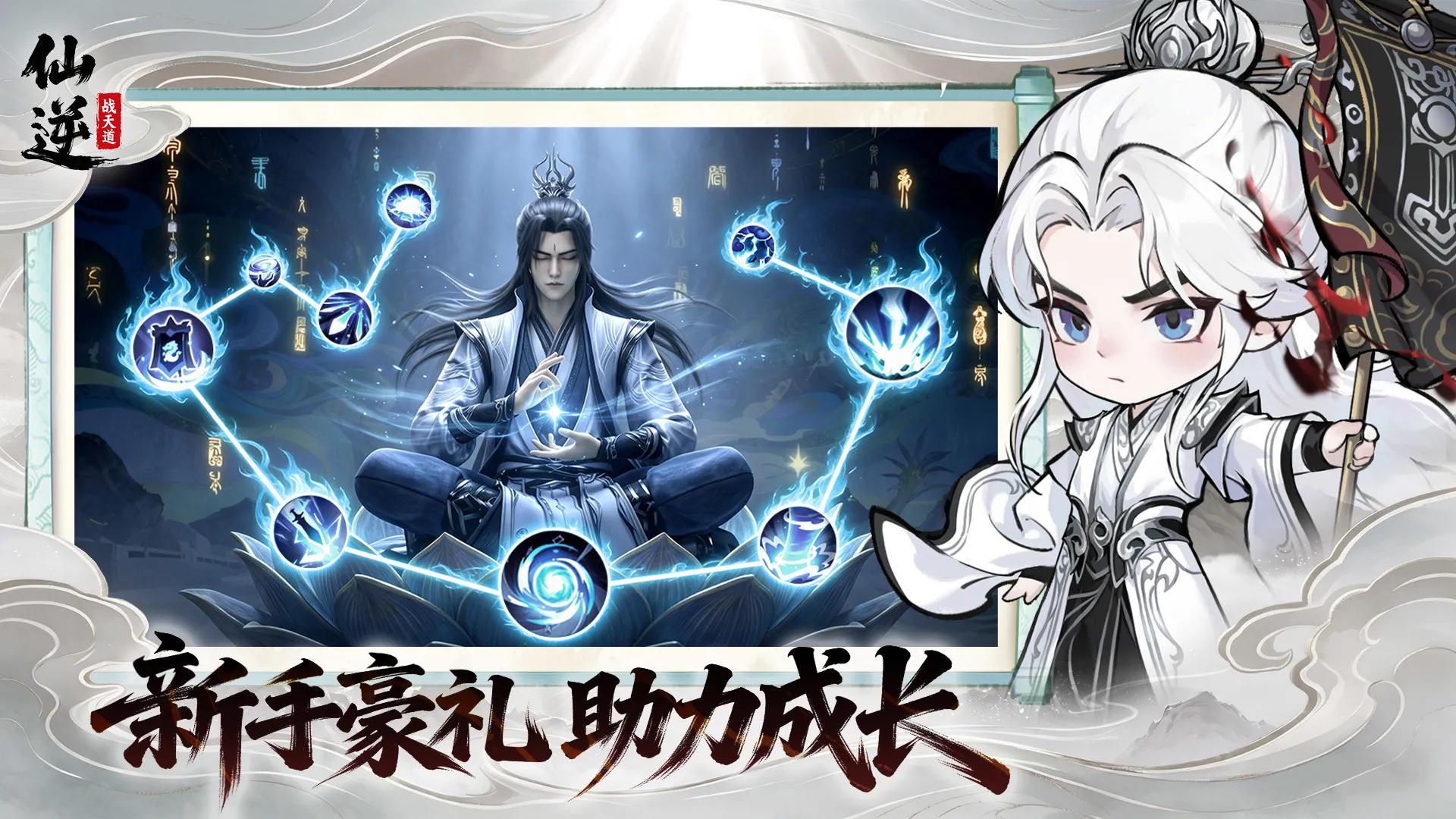 https://seogc.fp.ps.netease.com/file/6a13c1e0c9b8d3ac4bce2029zeNjSlfa07