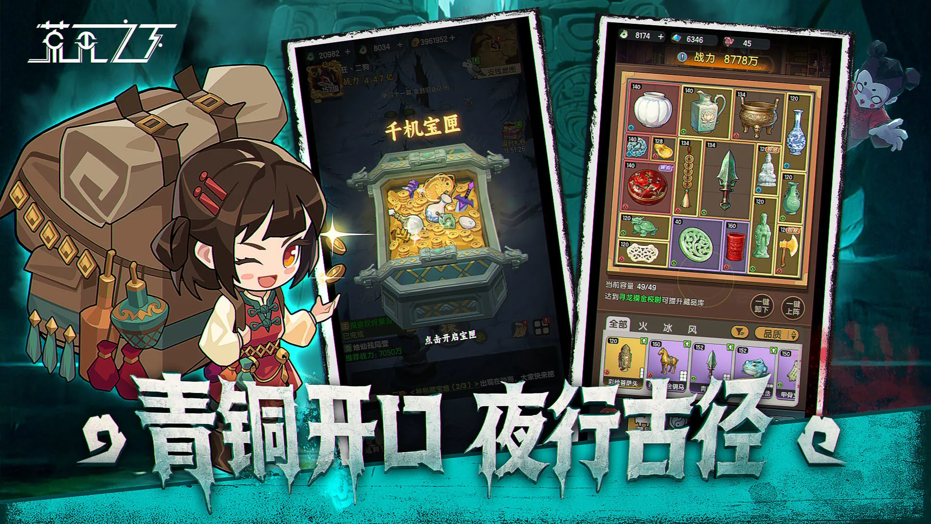 https://seogc.fp.ps.netease.com/file/6a150cb43e739c4bb95d2b18lY28EYj707