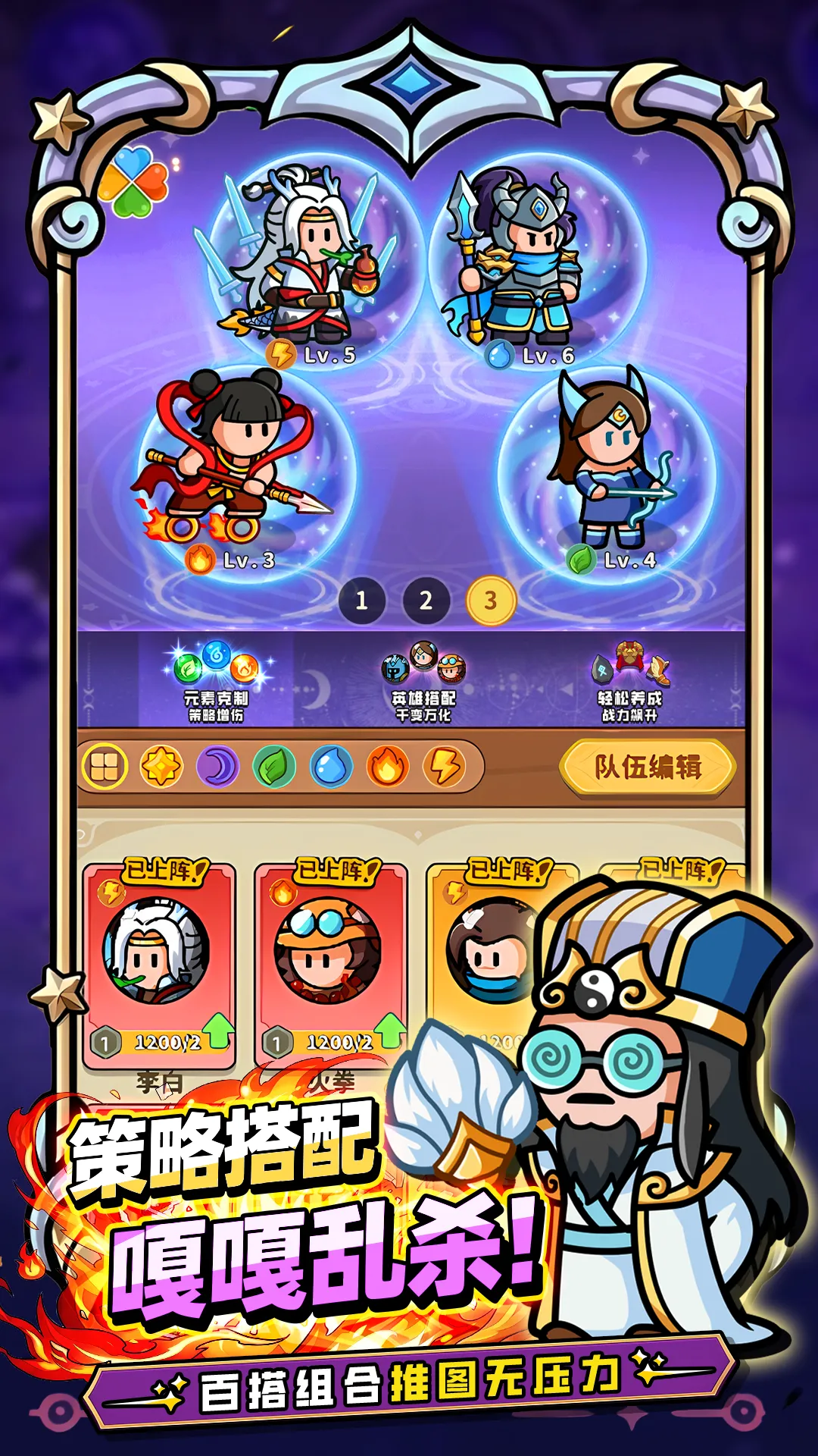https://seogc.fp.ps.netease.com/file/6a1694523b70a5e102ff1748UAKpTaYi07