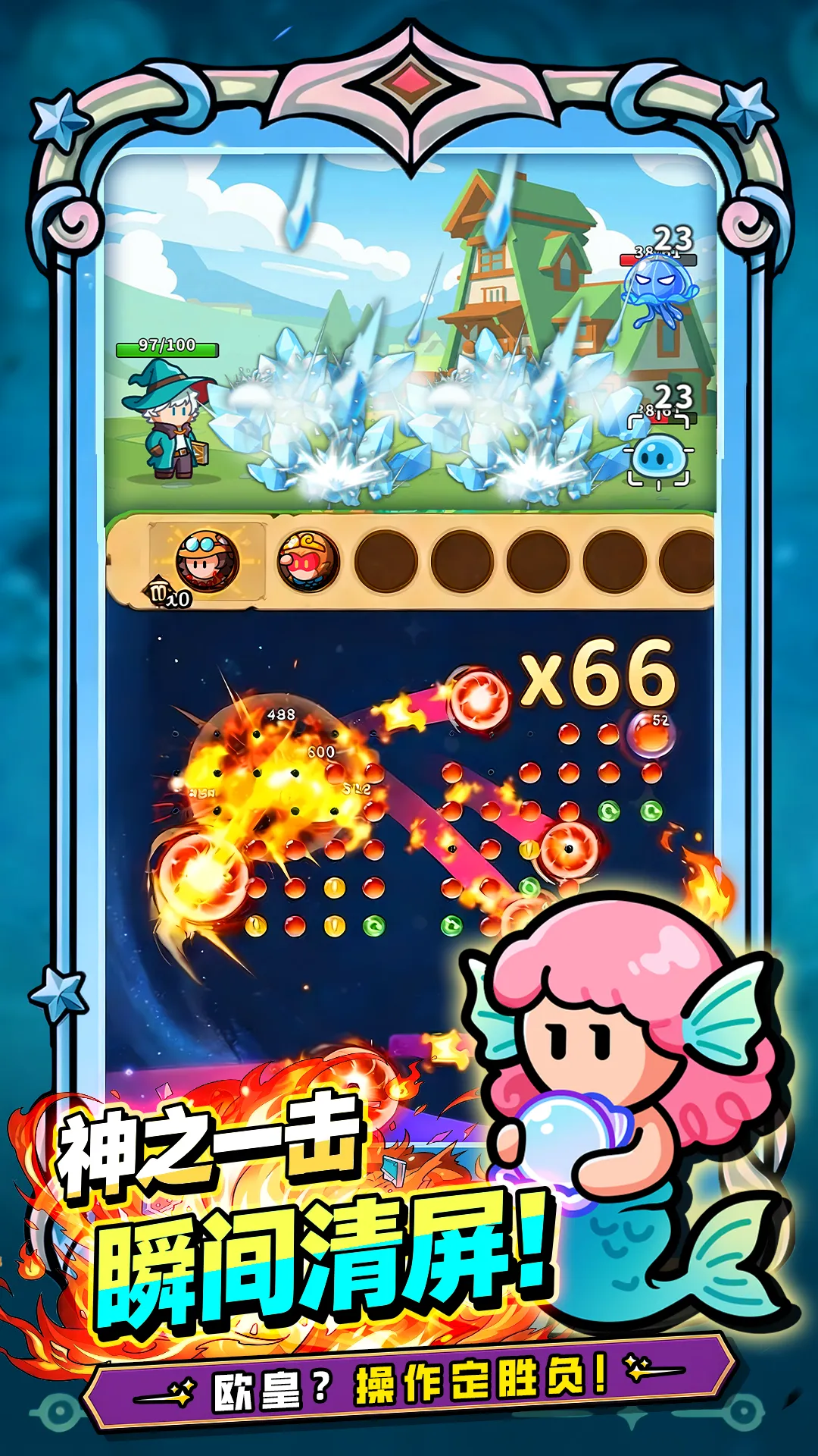 https://seogc.fp.ps.netease.com/file/6a1694538b2f5a658d0b481cXDEbDA7B07