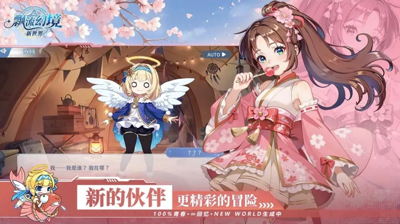 https://seogc.fp.ps.netease.com/file/6a1943064b4d8dfc32e72a40ZQTDoE8D07