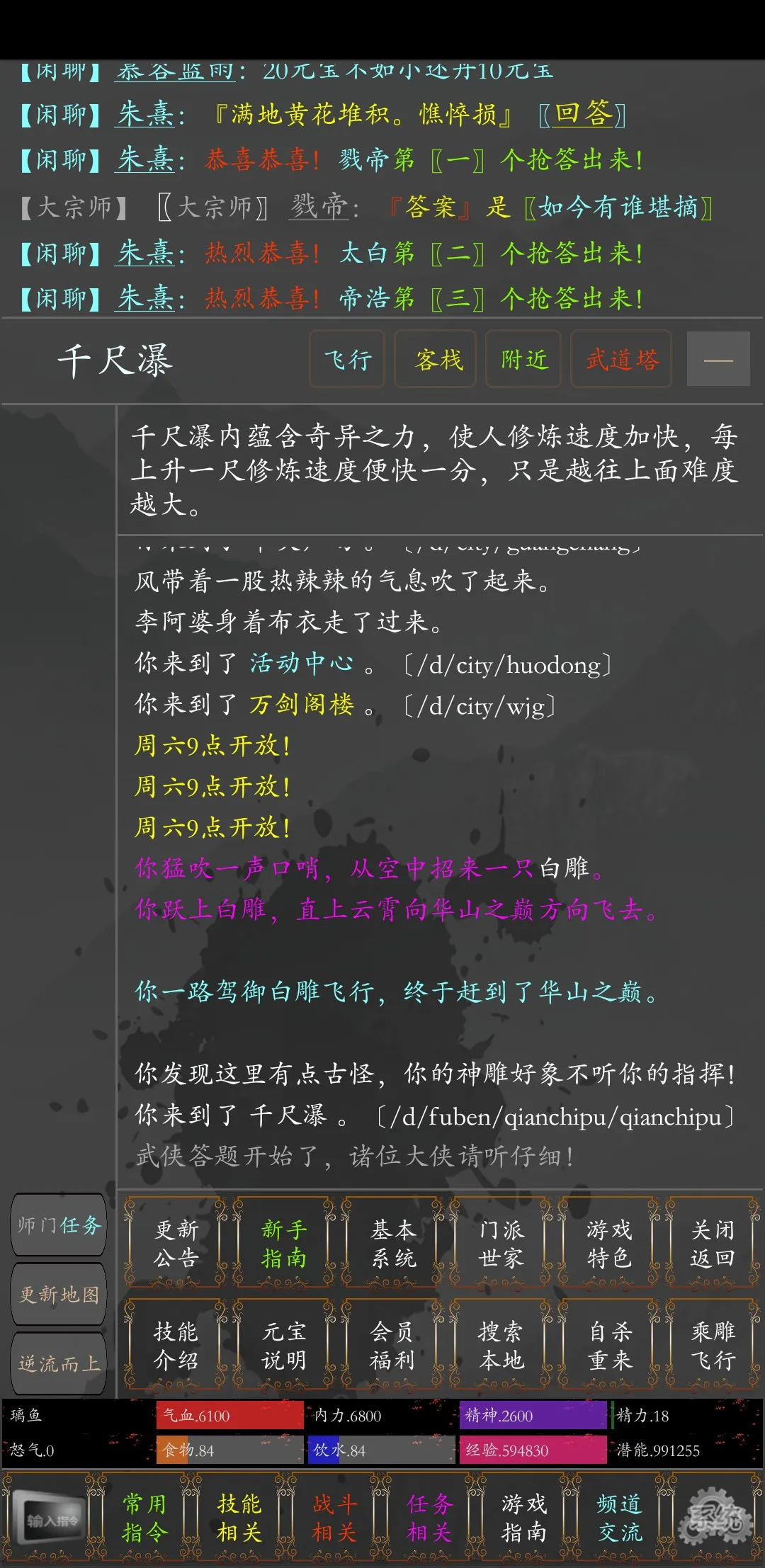 https://seogc.fp.ps.netease.com/file/6a19430ba5cecb7d77f6a8b7cDz13wte07