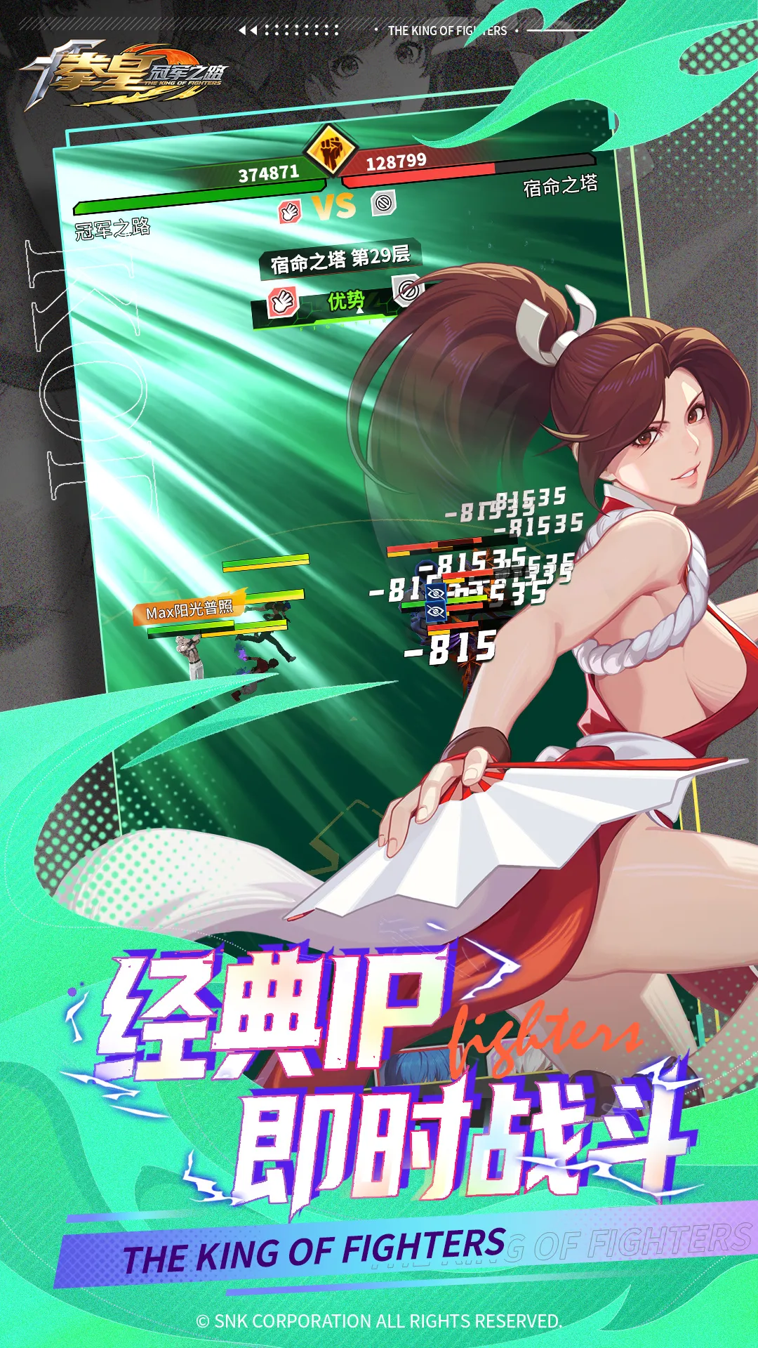 https://seogc.fp.ps.netease.com/file/6a19431cb5baea778c76a8dbMBc05sM107