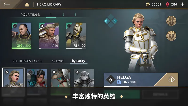 icon