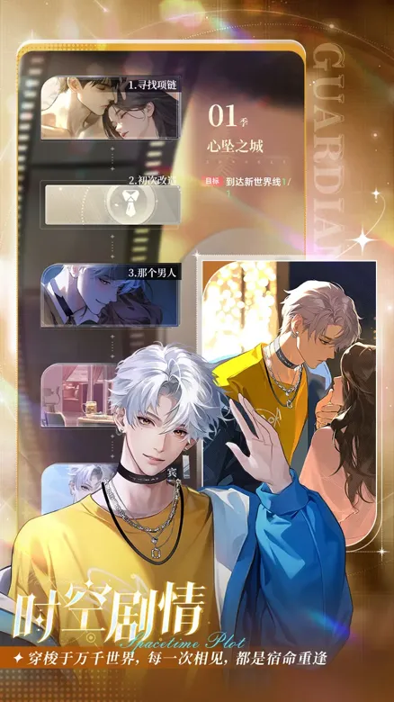https://seogc.fp.ps.netease.com/file/6a1946252dd6b5ef9774acfaHIIa7eVg07