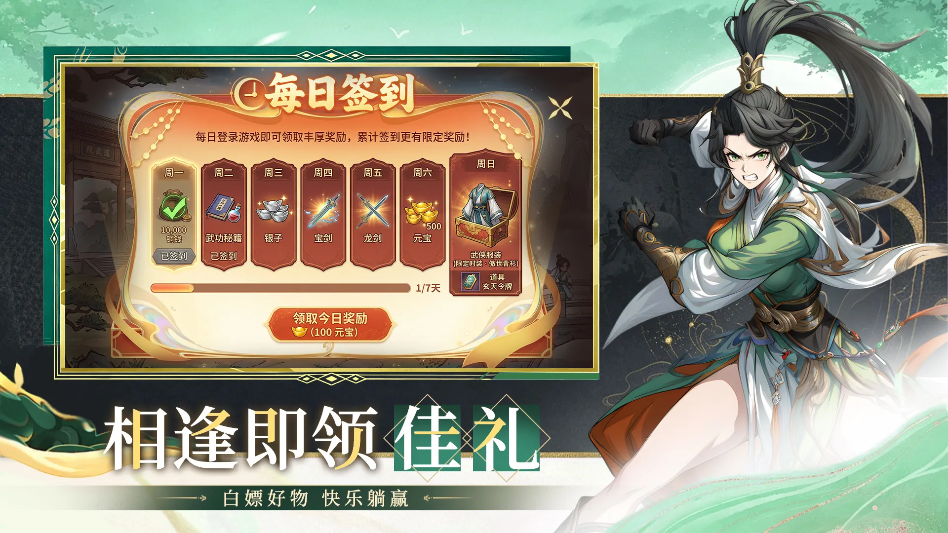 https://seogc.fp.ps.netease.com/file/6a1946339a8363a86e1e93bcCzW1X7ZX07