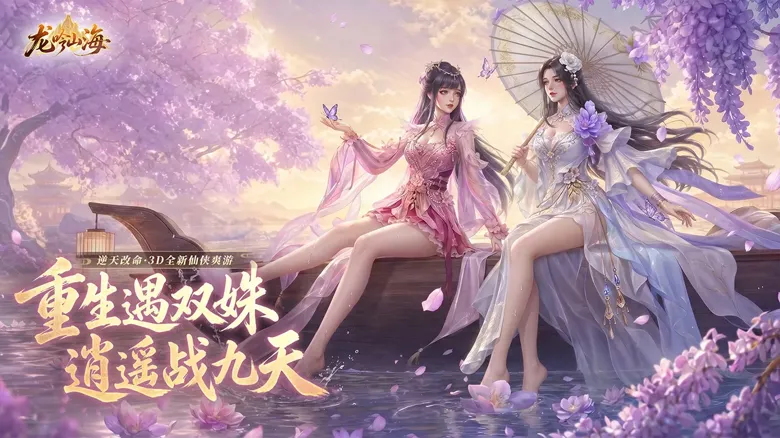 https://seogc.fp.ps.netease.com/file/6a1946351f109611dd3a959dMdHy1wse07