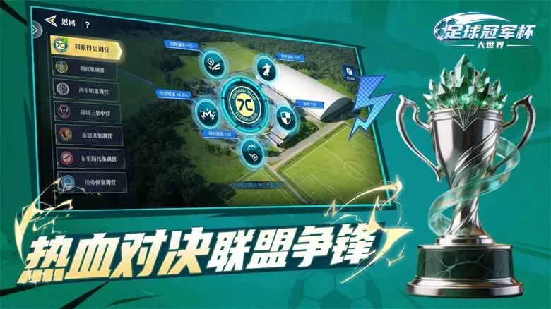 https://seogc.fp.ps.netease.com/file/6a19463b6fdb7ef4a2dc6169M9hwUd0C07