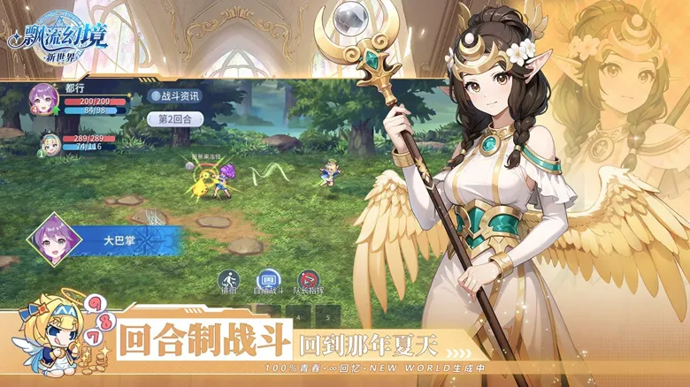 https://seogc.fp.ps.netease.com/file/6a194644b7dad1aece931f9e0ubsNrvY07