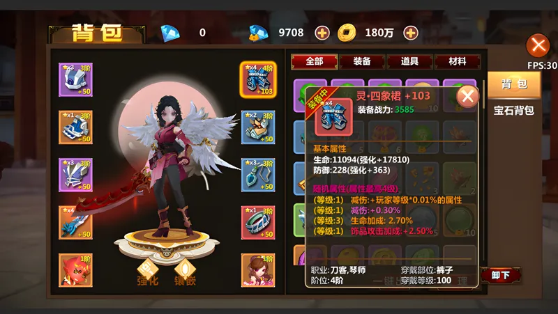 icon