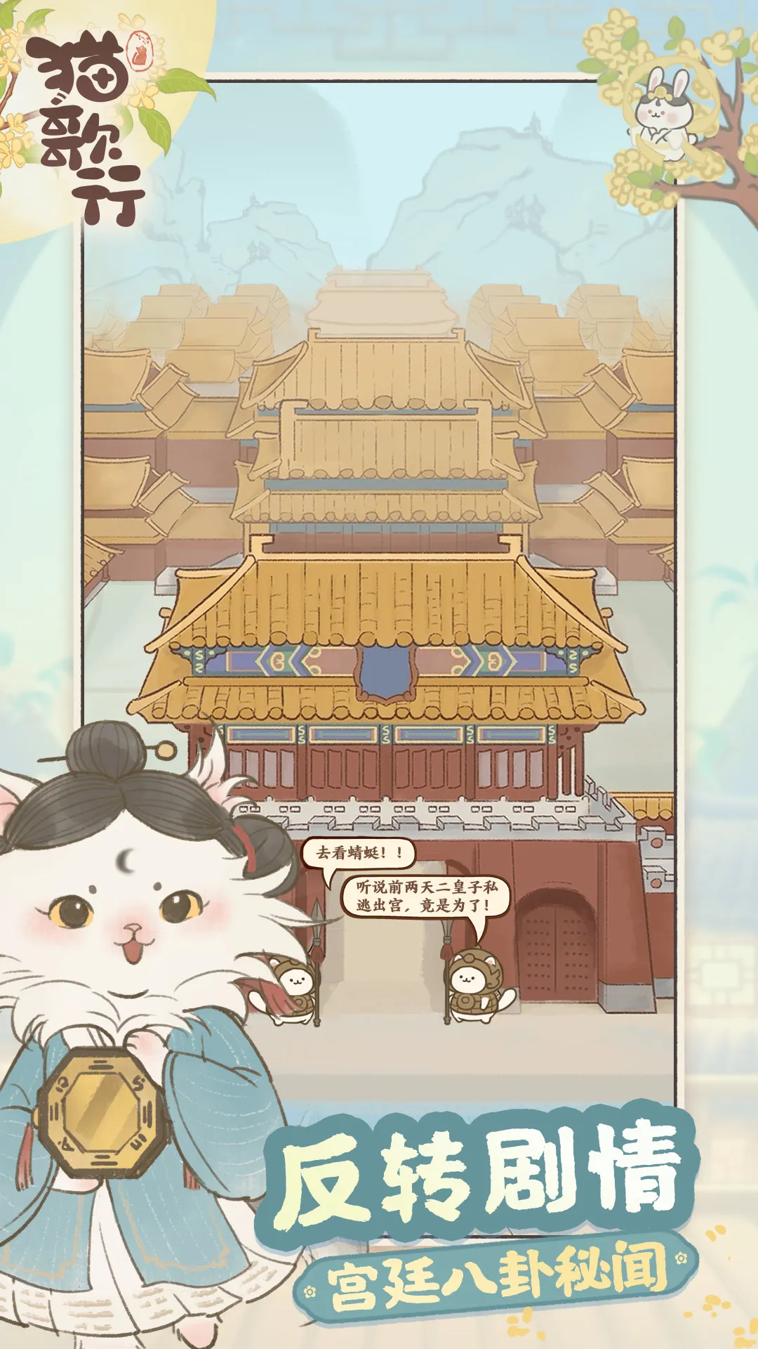 https://seogc.fp.ps.netease.com/file/6a1e7950e4b41039dfeb959doxEaTdVH07