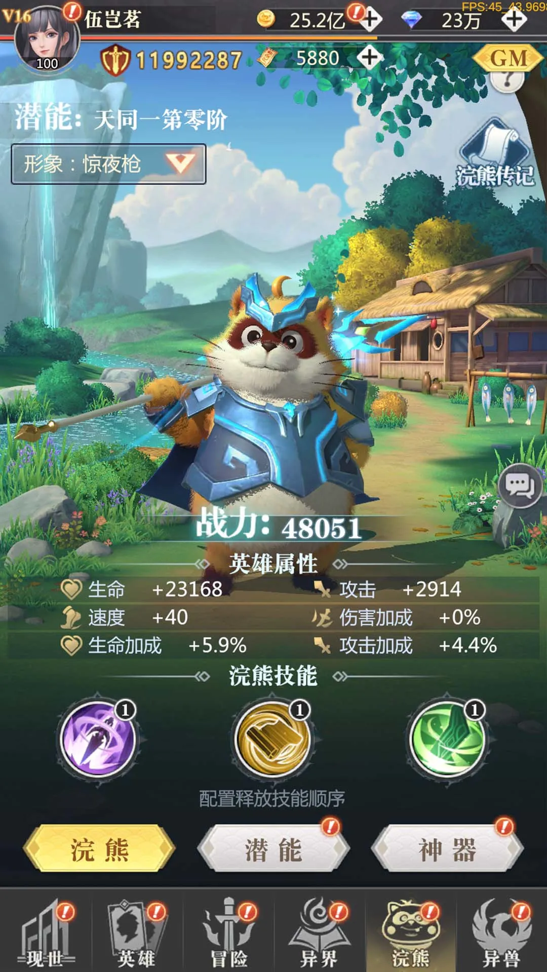 https://seogc.fp.ps.netease.com/file/6a1e7951404d07a7094f6be3CKs39y0v07