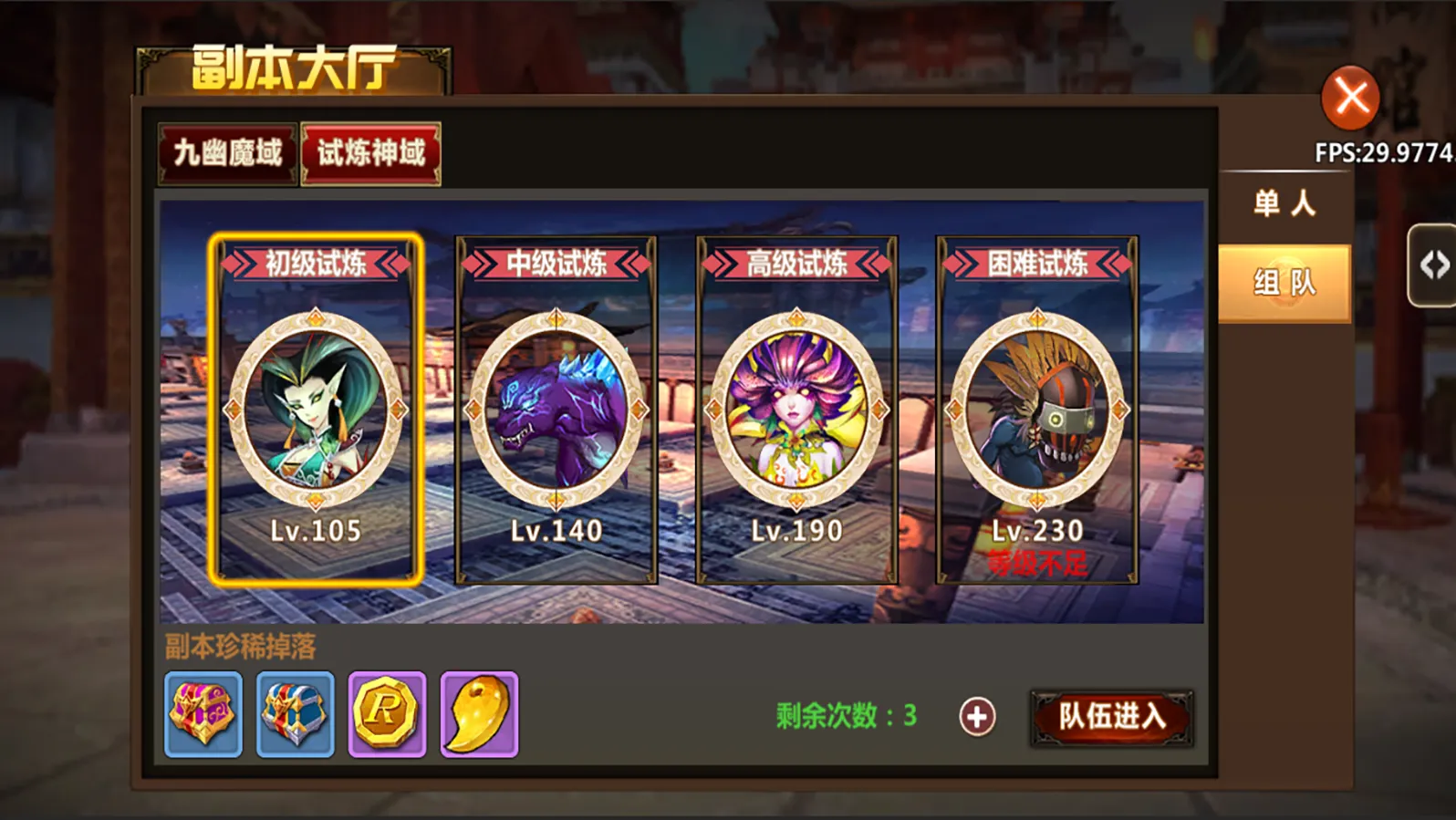 https://seogc.fp.ps.netease.com/file/6a1e79521b96bb0352dc9473VXbZ9iWa07