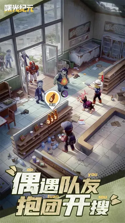 https://seogc.fp.ps.netease.com/file/6a1e7968939dc125f7e972f0cAI1lNjV07