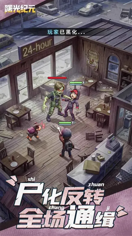 https://seogc.fp.ps.netease.com/file/6a1e796a40c83957562fe1d5D7JVqikI07