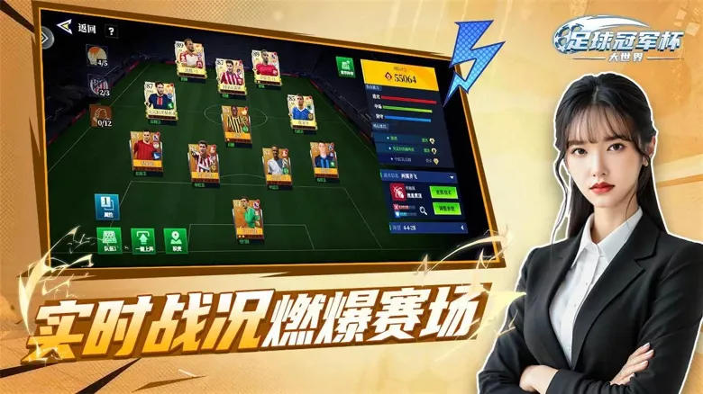 https://seogc.fp.ps.netease.com/file/6a1e796a9b0d75bb62cbb0c2S9id2x7M07