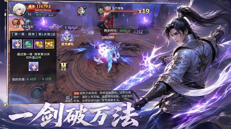 https://seogc.fp.ps.netease.com/file/6a1e798308f6aa04a28d64beCDPK0lRa07