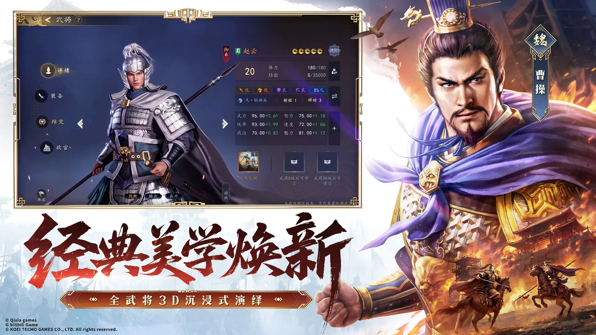 https://seogc.fp.ps.netease.com/file/6a1e79b28f92b665f2a4dc16GWUMgGq007