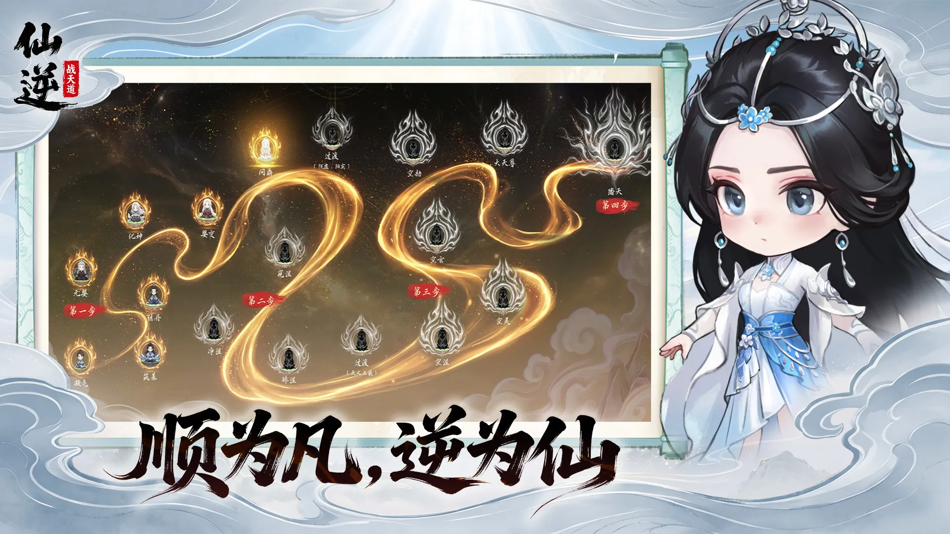 https://seogc.fp.ps.netease.com/file/6a1e79b67a2673e2bf841246jJEct3E207