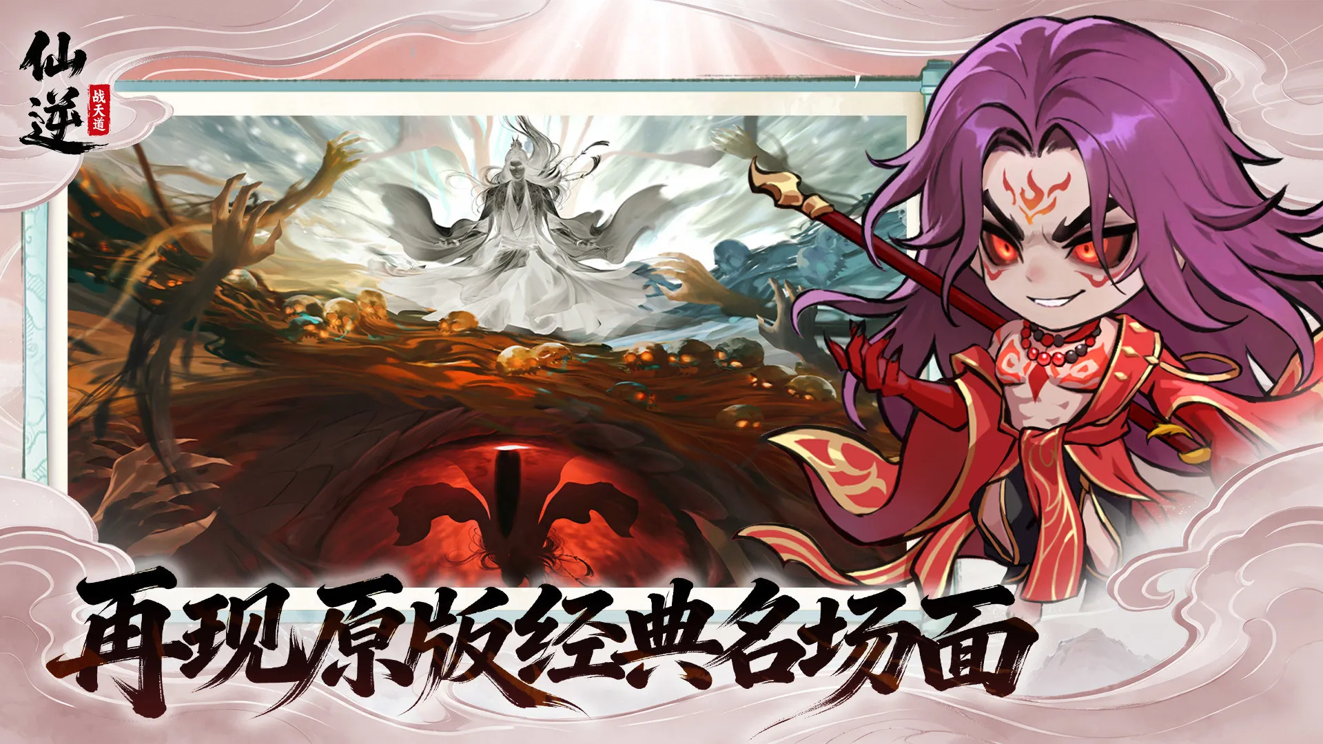 https://seogc.fp.ps.netease.com/file/6a1e79b7333678ba3d629bf3EL6962Hs07