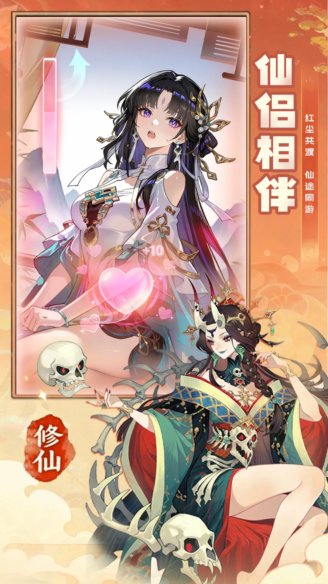 https://seogc.fp.ps.netease.com/file/6a1e79b78f92b665f2a4dc56262dXo0007
