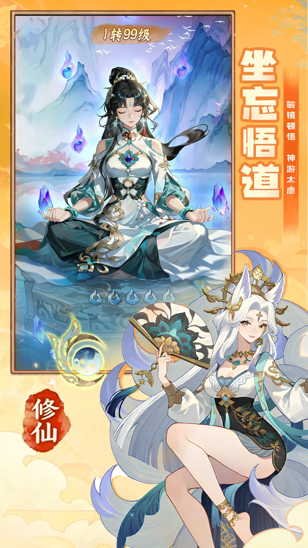 https://seogc.fp.ps.netease.com/file/6a1e79b855572cbaefe494c83dKXGPm807