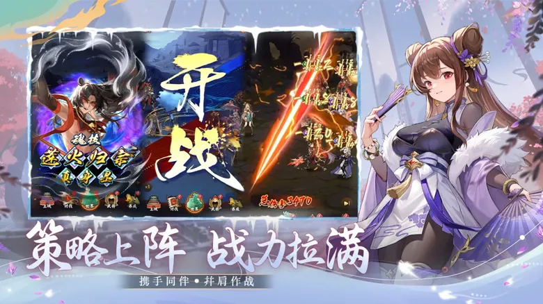 https://seogc.fp.ps.netease.com/file/6a1e7cbbc81f82c2009dfac4Npj6MaAY07