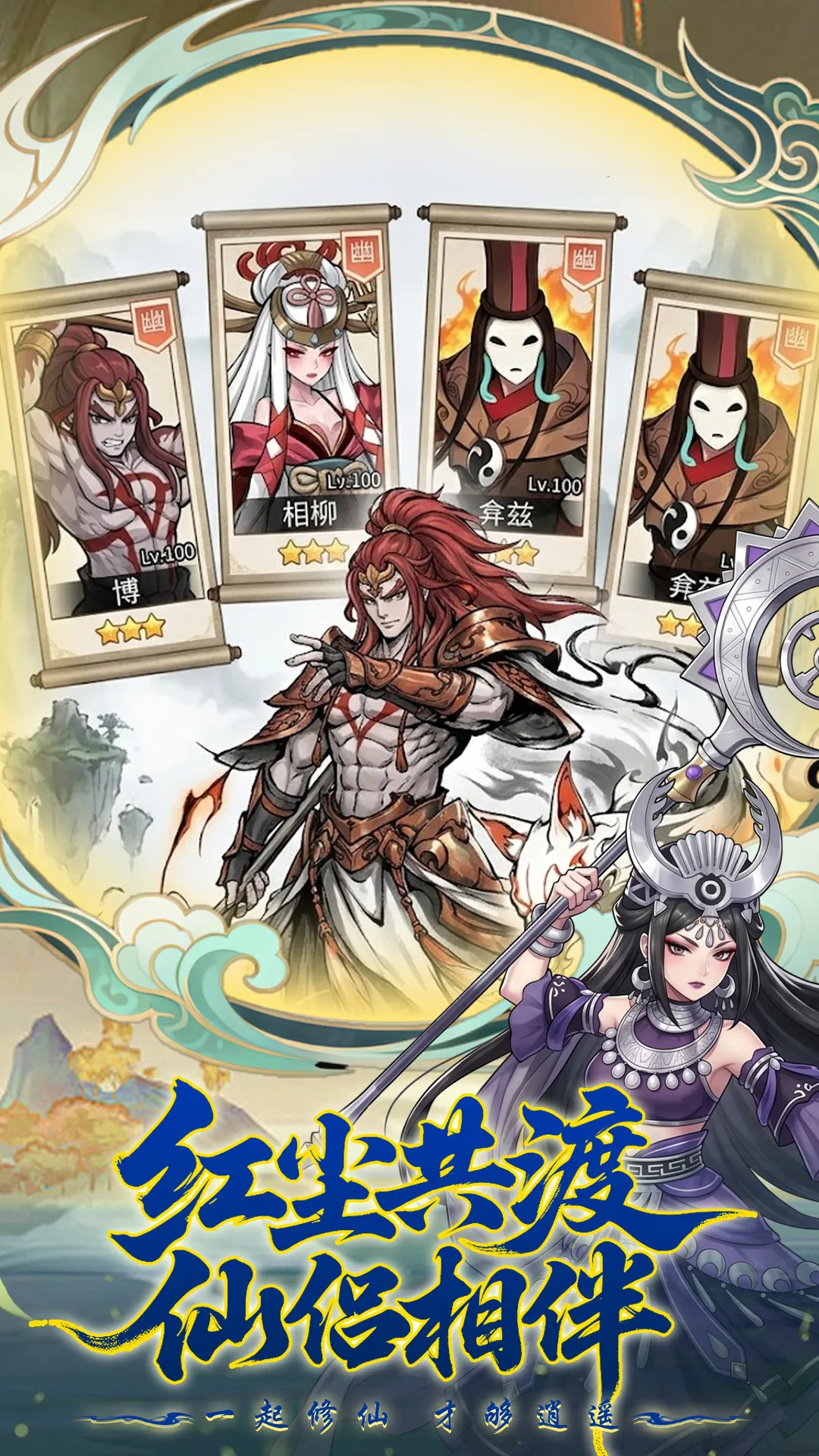 https://seogc.fp.ps.netease.com/file/6a1e7cdd5b228b13f4e6dd39iFpKH0sU07