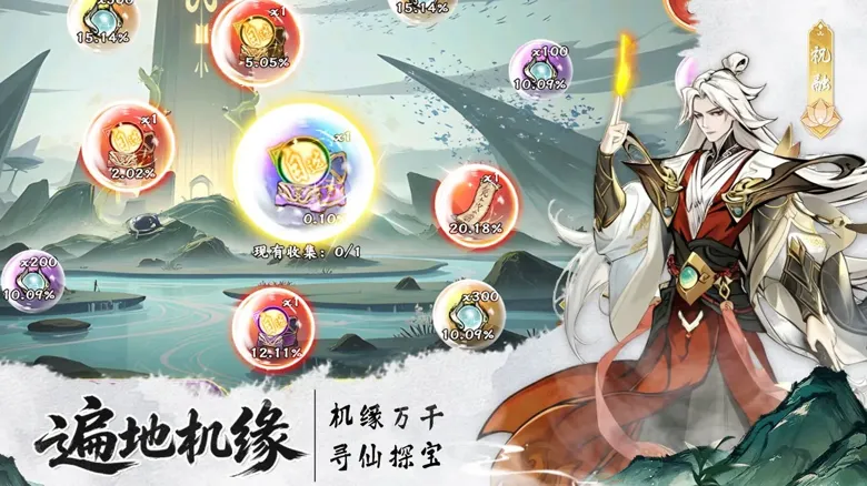 https://seogc.fp.ps.netease.com/file/6a1e7cdf939dc125f7e977f1MLPubclv07