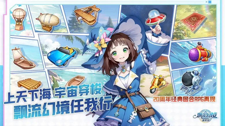 https://seogc.fp.ps.netease.com/file/6a1e7cf56dfd7abb4f7979begEuFvRI007