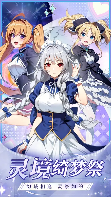 https://seogc.fp.ps.netease.com/file/6a1fc9355daf966c0f025238RyzUZMuN07