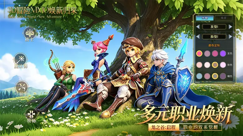 https://seogc.fp.ps.netease.com/file/6a1fc935710c6e1daabc3b5bPPAuUy4i07