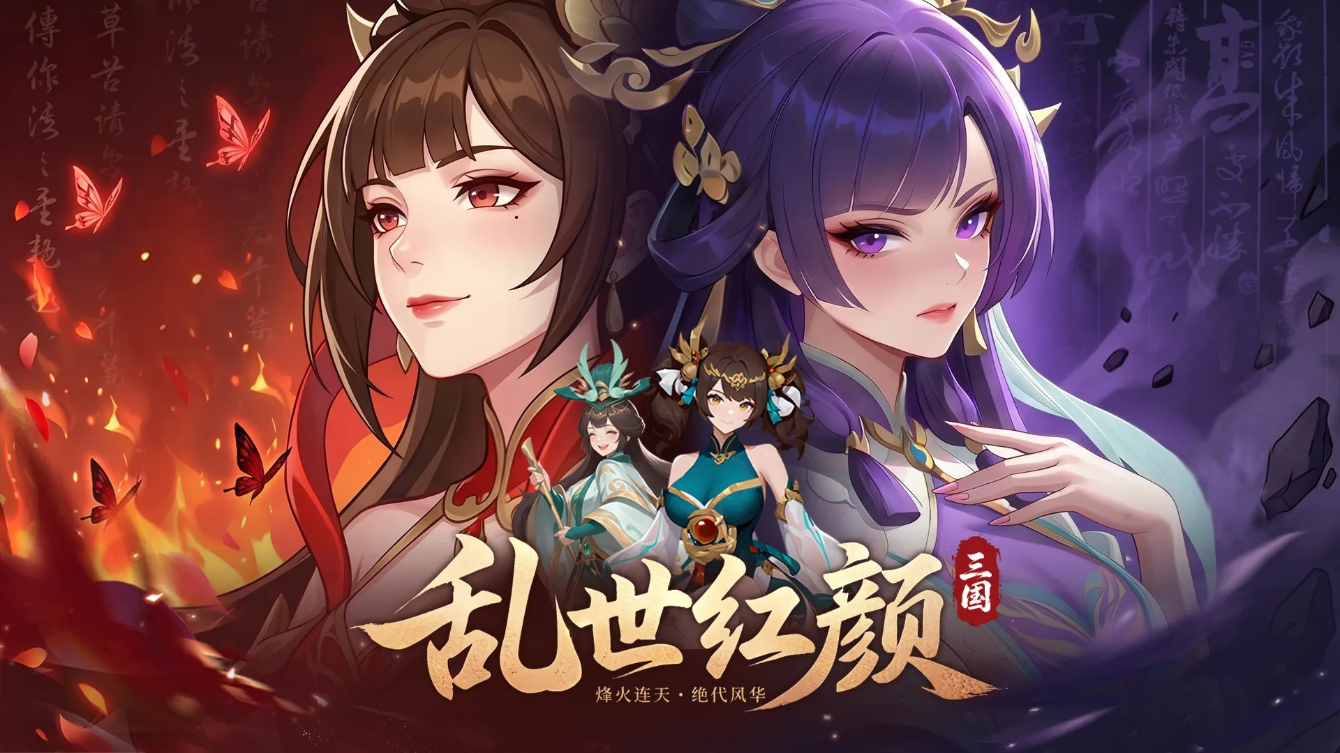 https://seogc.fp.ps.netease.com/file/6a1fcb8503af0d8266779974jxzfFhTO07