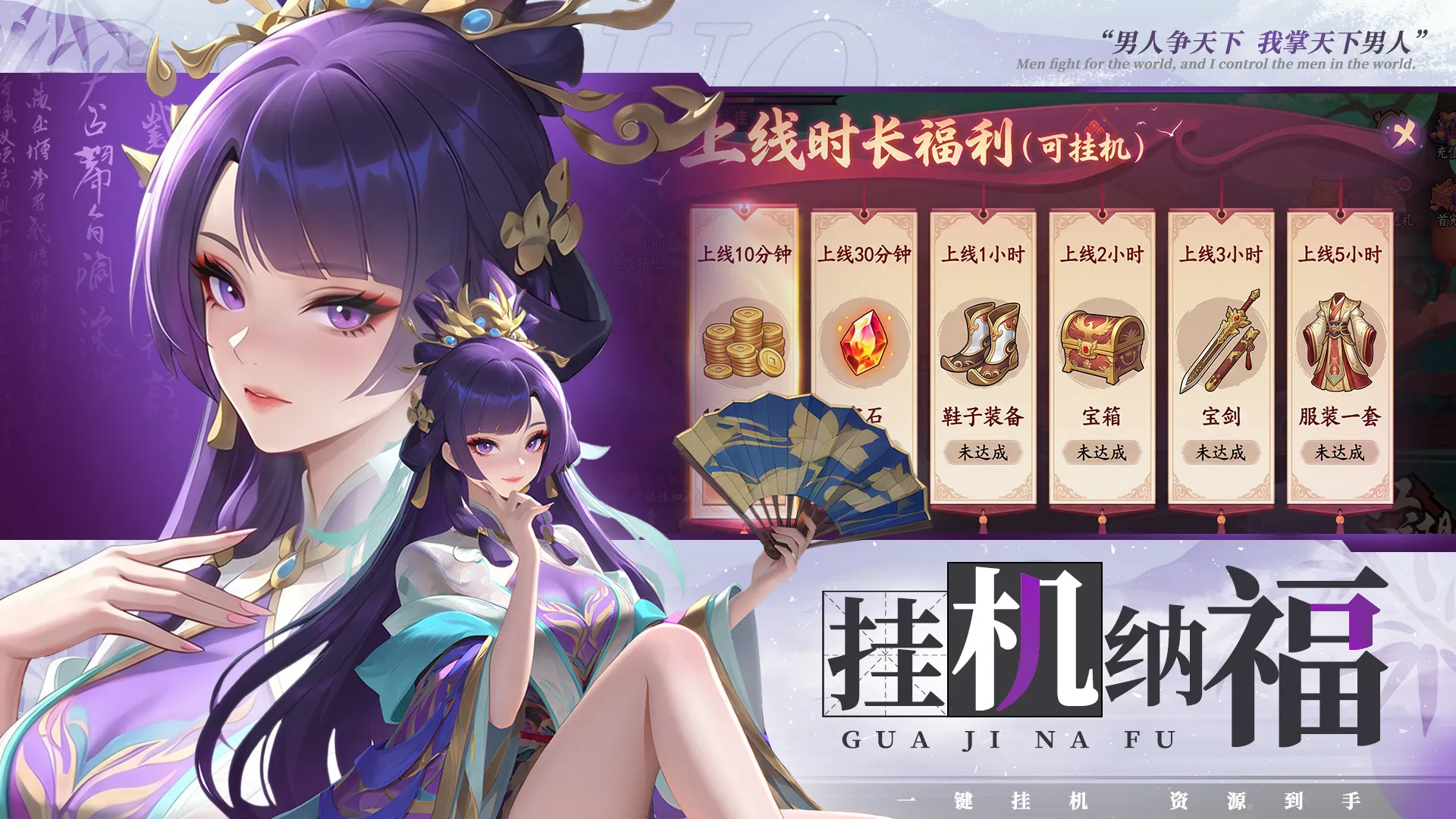 https://seogc.fp.ps.netease.com/file/6a1fef7423a8de436c22de66fSotpRie07