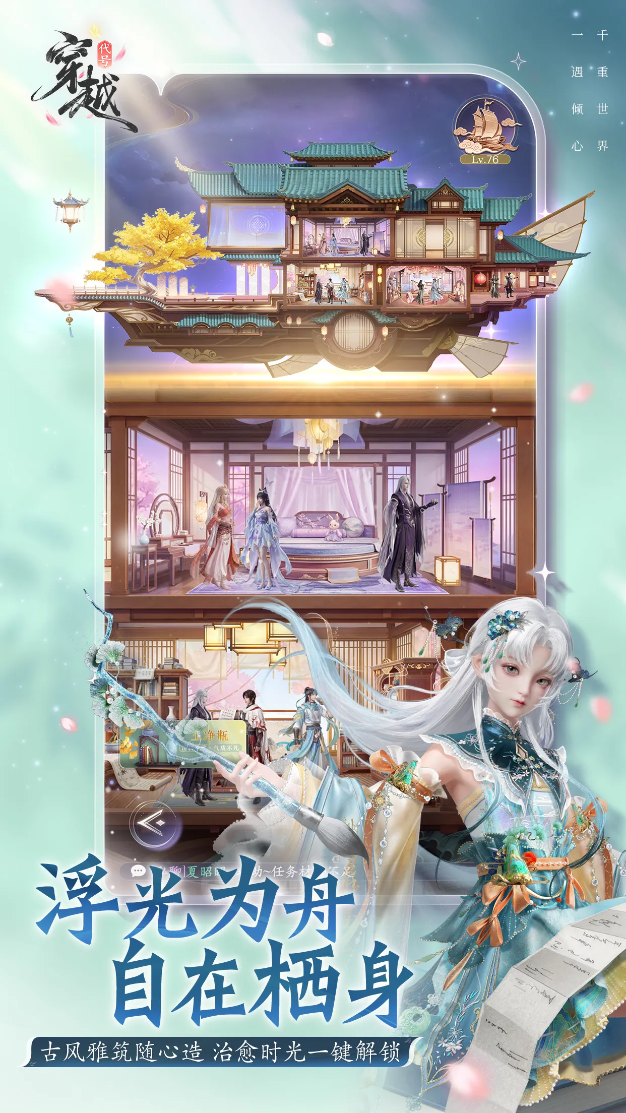 https://seogc.fp.ps.netease.com/file/6a265f07ede961a139d4ddcbCI72JYiJ07