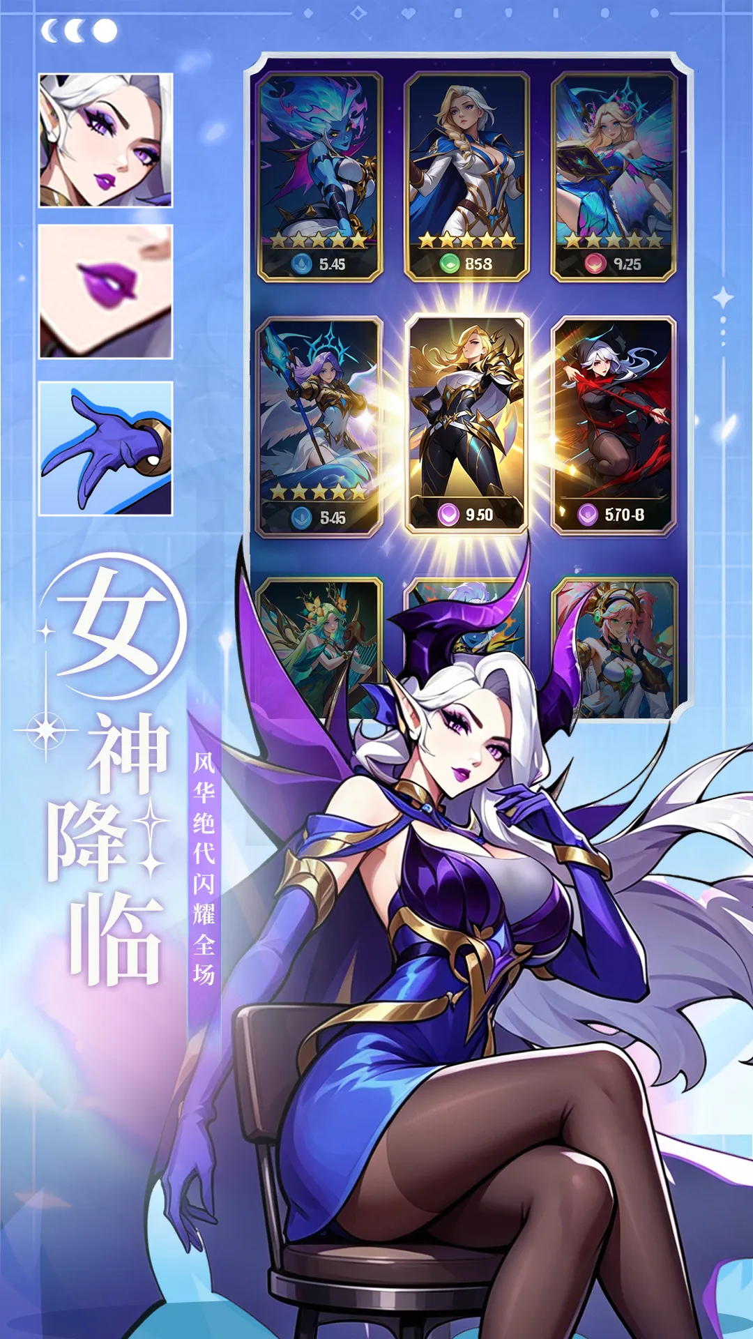 https://seogc.fp.ps.netease.com/file/6a265f20bfe11f2aae0aba36RZrzdYHQ07