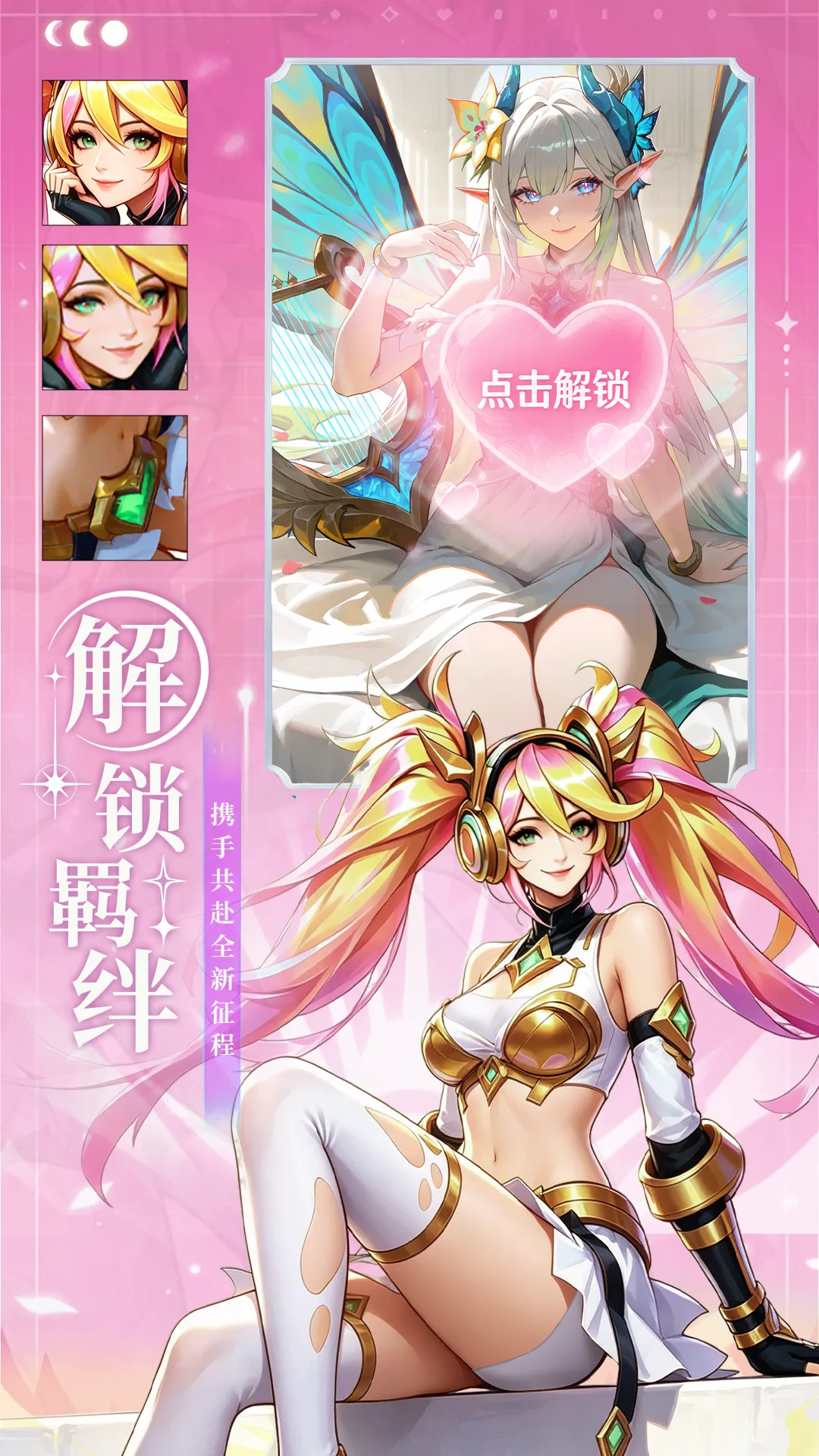https://seogc.fp.ps.netease.com/file/6a265f3b74def0f6c17a2458II151EJ607